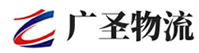 厦门到相山区物流公司